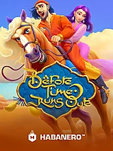 Before Time Runner Out