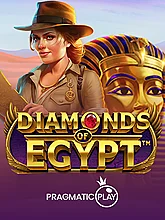 Diamonds of Egypt