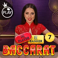 BACCARAT 7